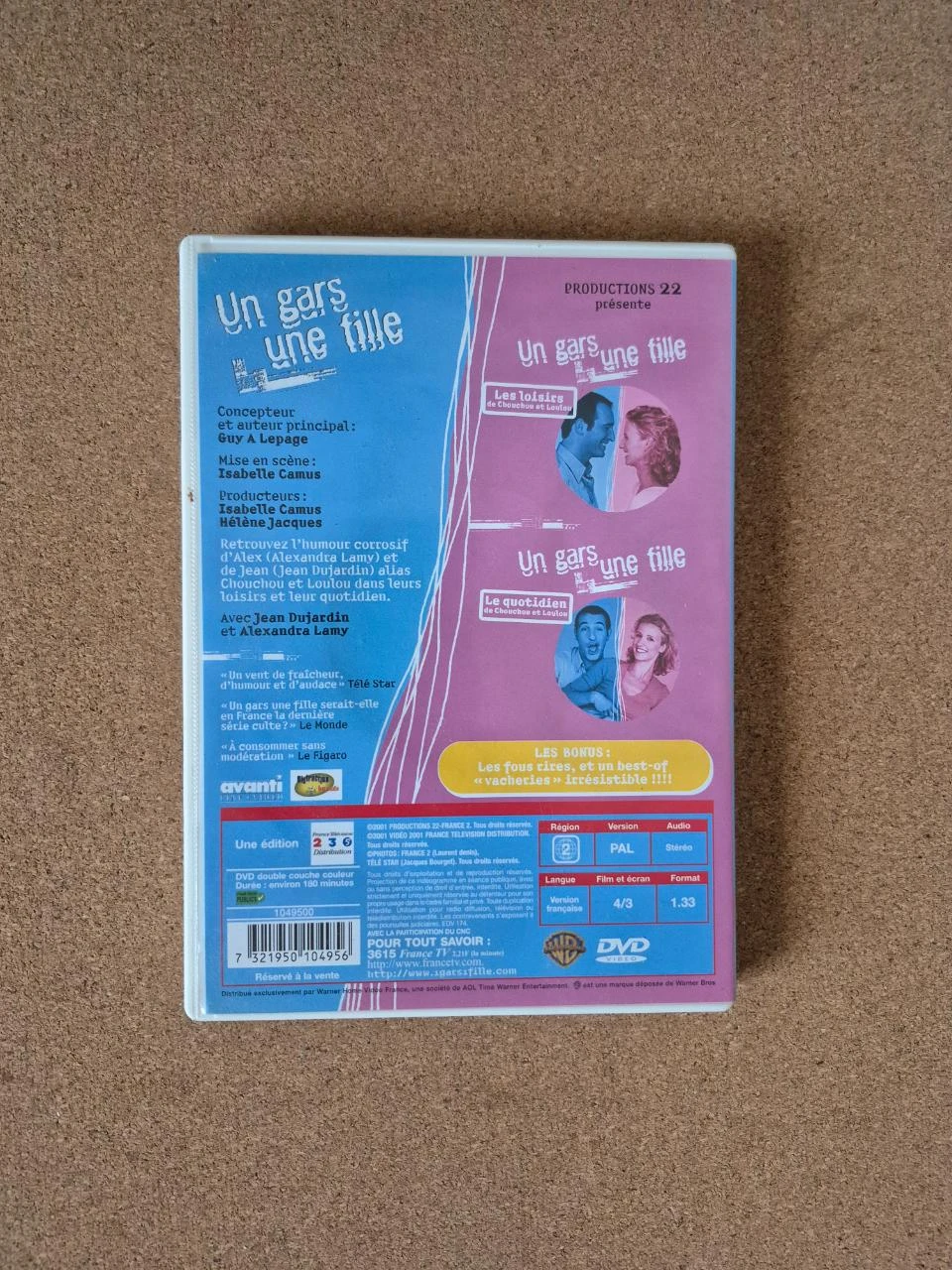 DVD "A Guy / A Girl" No.2 – photo 2